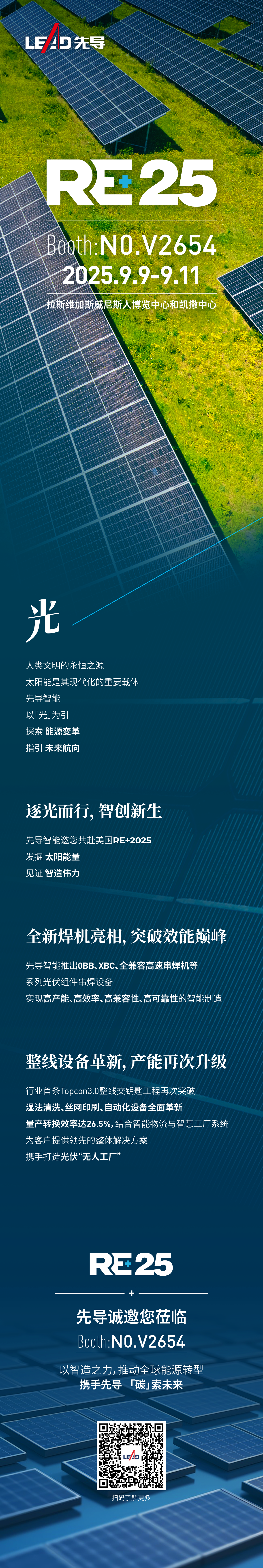 3854c7d2-3948-483f-8a13-9248bdd38576.png